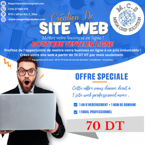 BOUTIQUE VENTE EN LIGNE E-COMMERCE