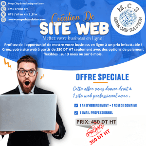 site web Vitrine